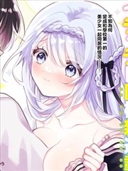 铅笔与刀 68影视漫画改编动作剧海报