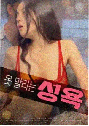 海边的放映员 68影视文艺电影海报