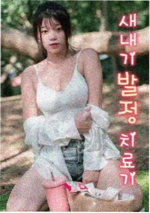 68影视剧集幕后解析资讯配图